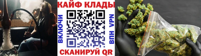 Купить наркотик Суздаль ГАШ АМФ Меф МАРИХУАНА COCAIN