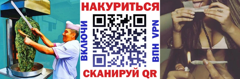 наркотики  Суздаль  Еда ТГК марихуана 
