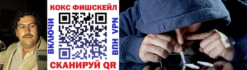 наркотики  Суздаль  КОКАИН Колумбийский 