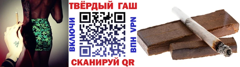 Гашиш VHQ  Суздаль 