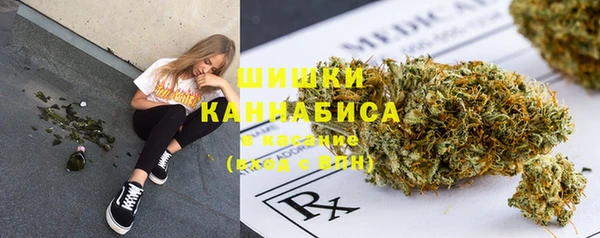 мефедрон мука Армянск