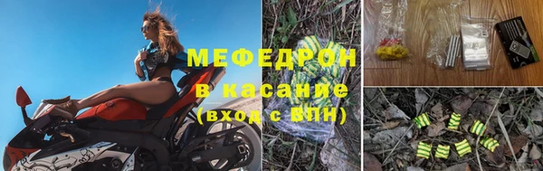 прущая мука Заволжье