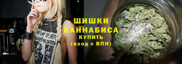 синтетический гашиш Арсеньев