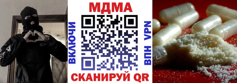 MDMA VHQ  Суздаль 